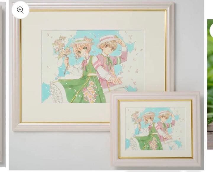 カードキャプターさくら　連載25周年記念 複製原画 2弾 B4