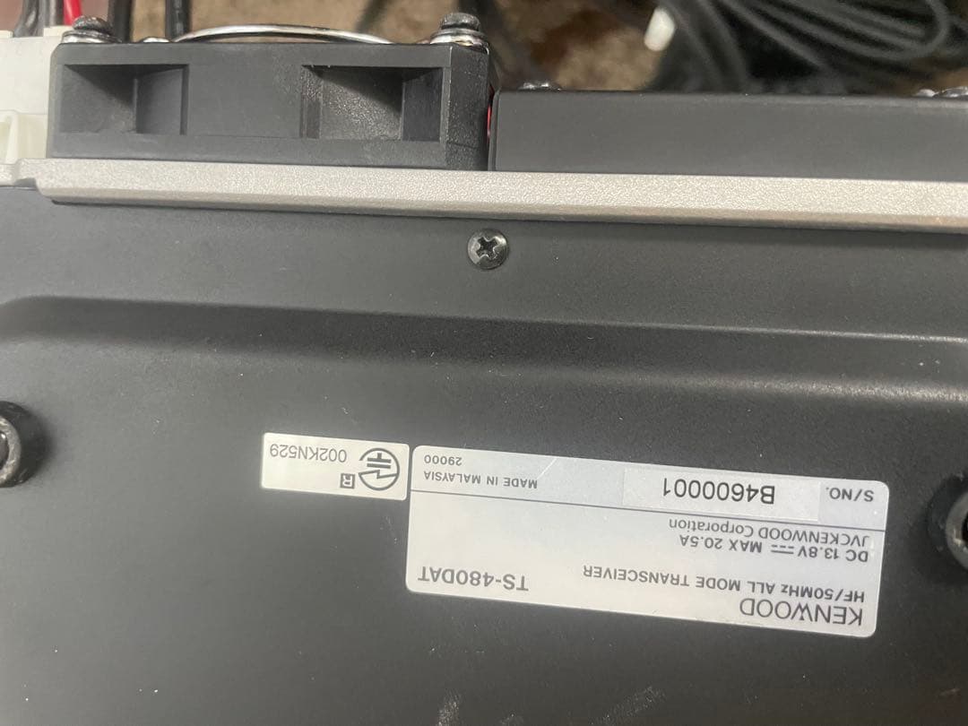 トランシーバー TS-480 DAT KENWOOD