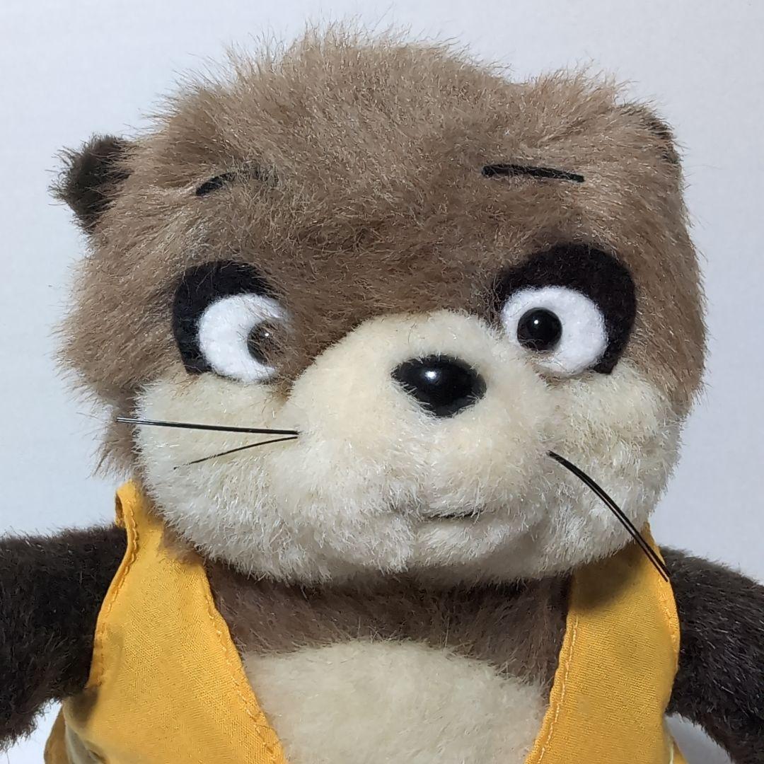 平成狸合戦ぽんぽこ　おキヨ　ぬいぐるみ　 約20cm