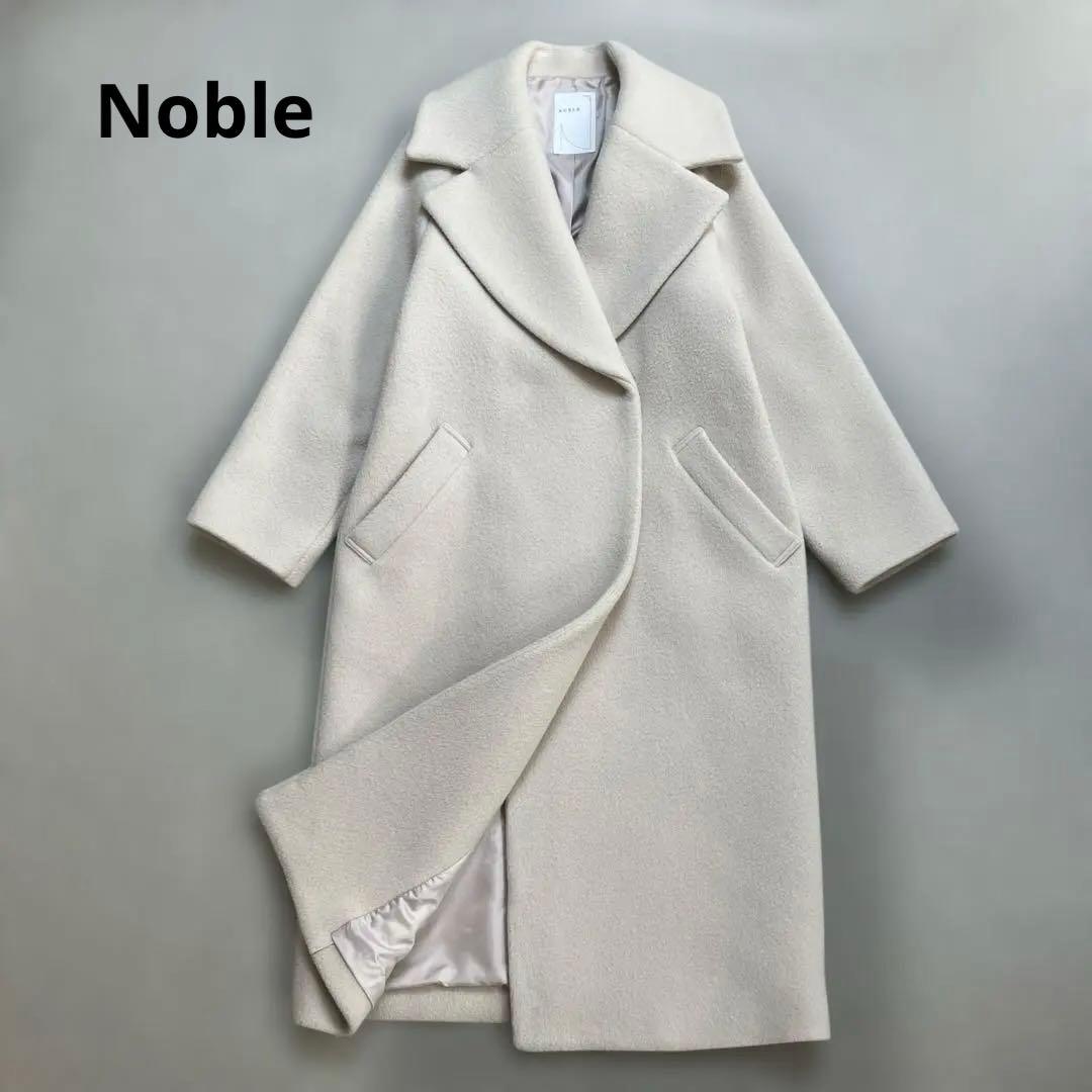 【ワイドカラー✨ラグランスリーブ】ノーブル メランジ エアー ウールコート