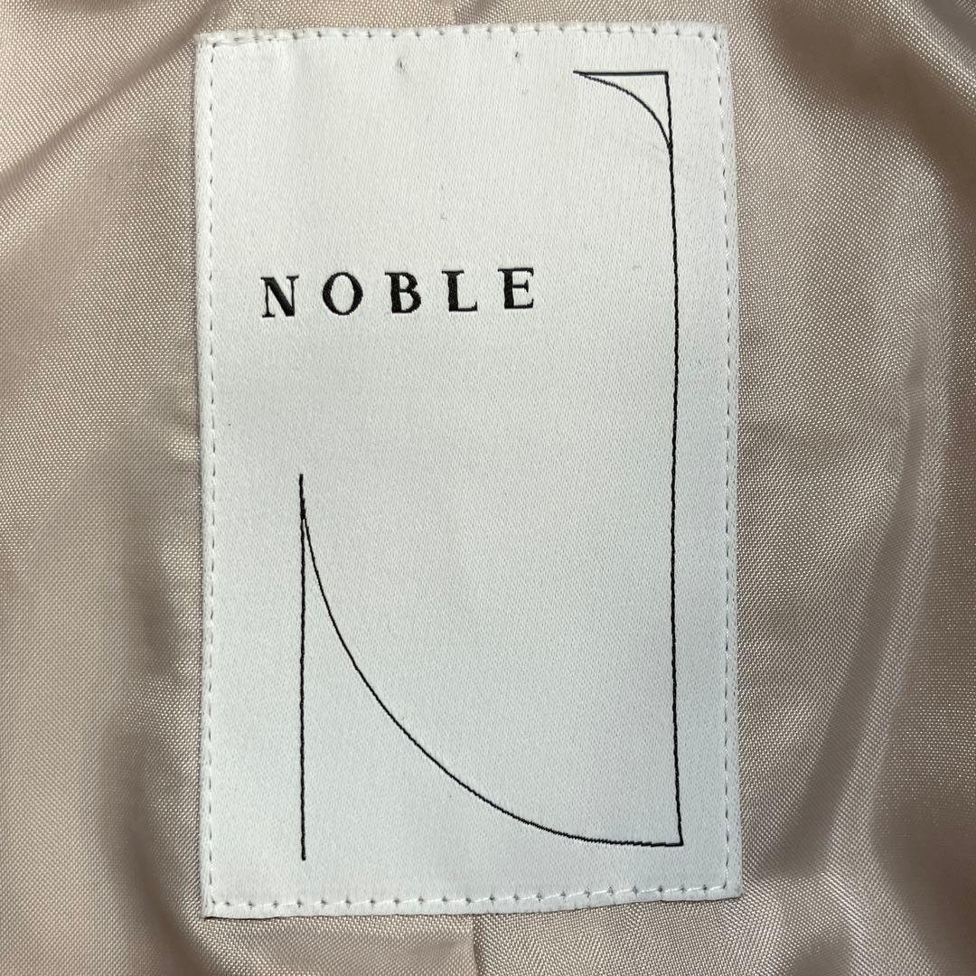 【ワイドカラー✨ラグランスリーブ】ノーブル メランジ エアー ウールコート