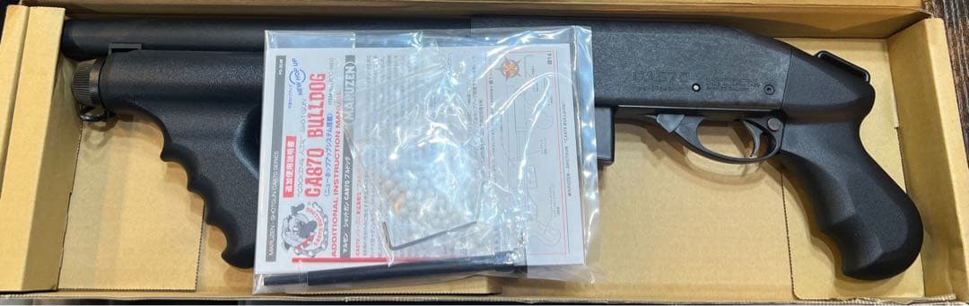 マルゼン　エアコッキングエアガン　CA870 ブルドッグ