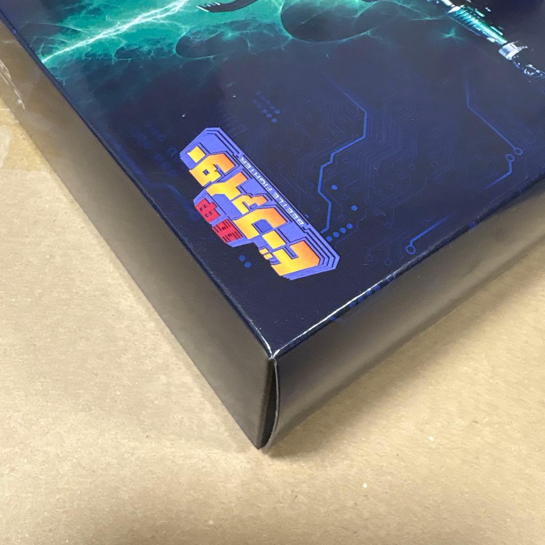 重甲ビーファイター　ビーコマンダー　コンプリートエディション