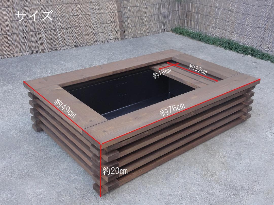 ビオトープ 25L トロ舟＆木枠セット（棚付き）☆「じょう商品」☆