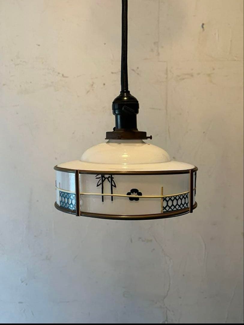 ミルクガラス シェード セルロイド巻 電笠 照明 レトロ 昭和 アンティーク