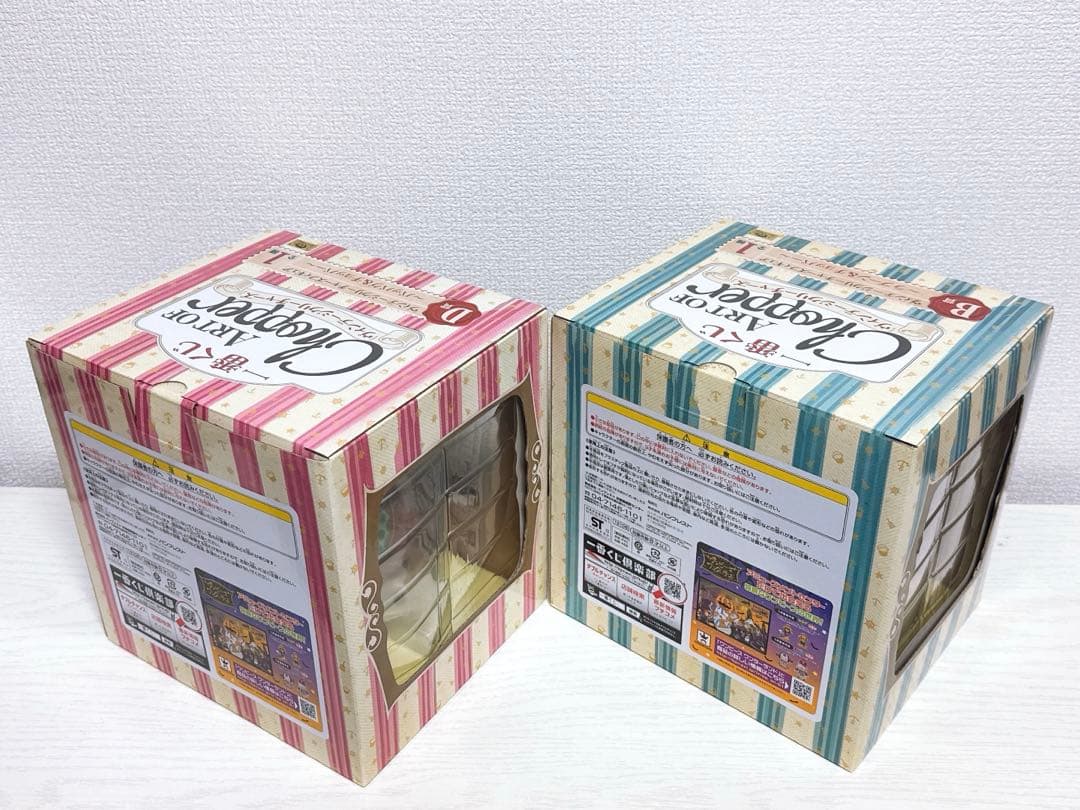 ワンピース 一番くじ B賞 D賞 プライズ フィギュア 下位賞 チョッパー 6点