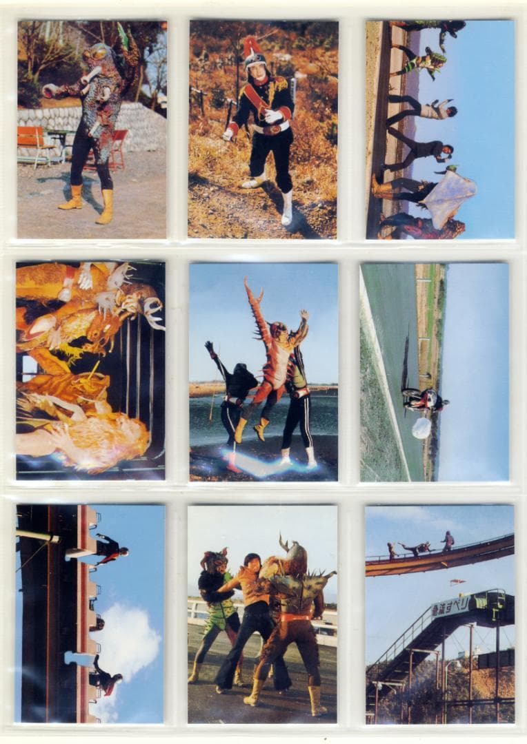 1枚100円～ カルビー 仮面ライダーチップス18（2003）502番～528番