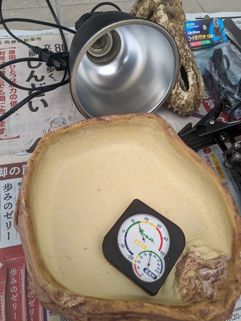 爬虫類飼育セット　まとめ売り　UVランプ　温度計　エキゾテラ　　ヒートグロー