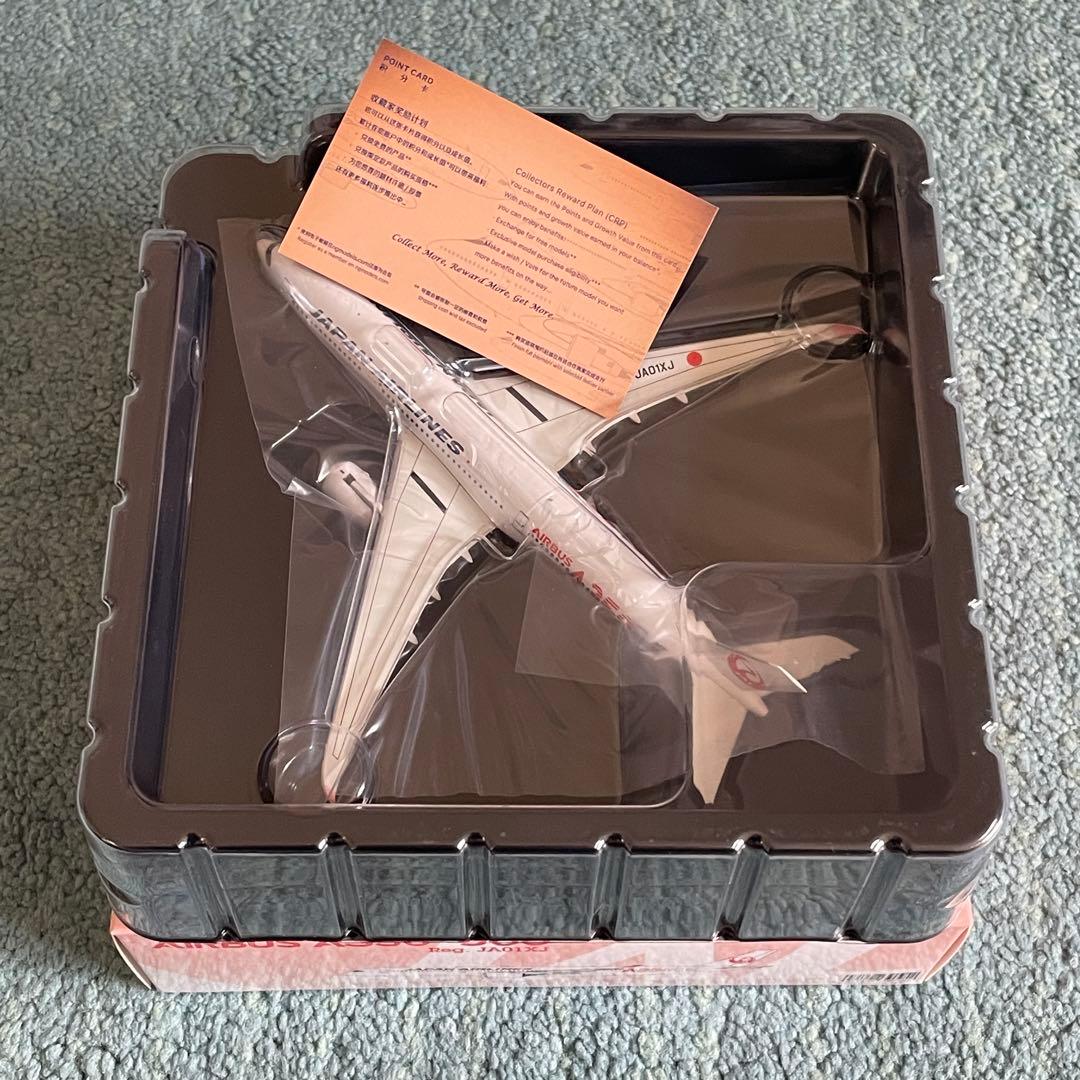 ＊専用商品 JAL A350-900 JA01XJ AIRBUS NG