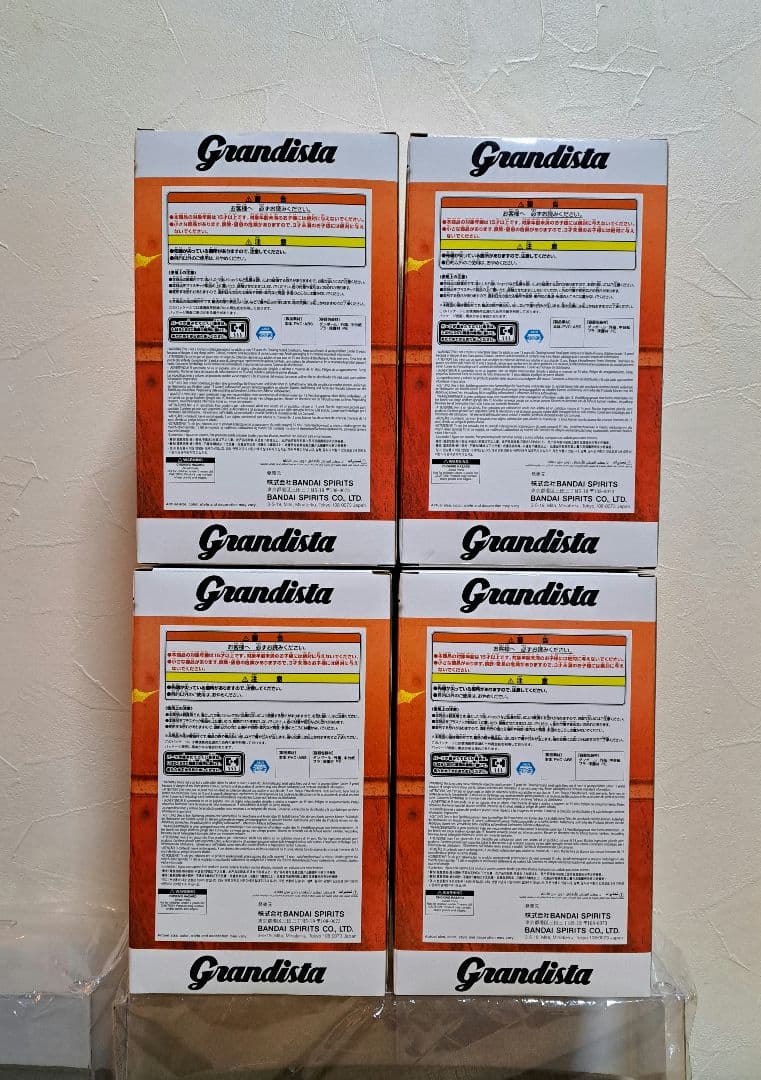 チェンソーマン レゼ篇 グランディスタ フィギュア チェンソーの悪魔 4体