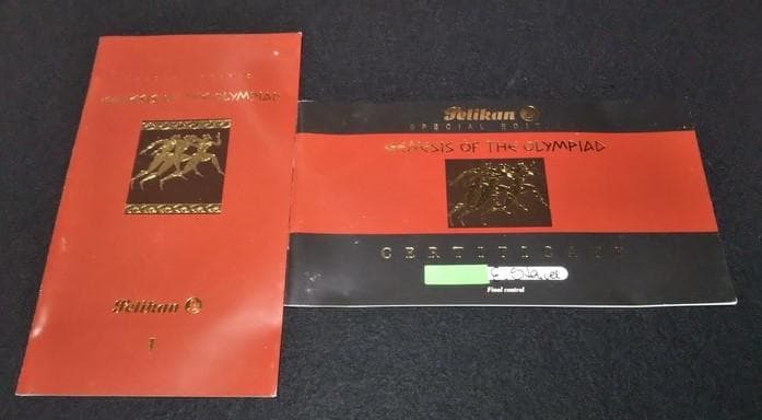 Pelikan 限定万年筆 Genesis of the Olympiad