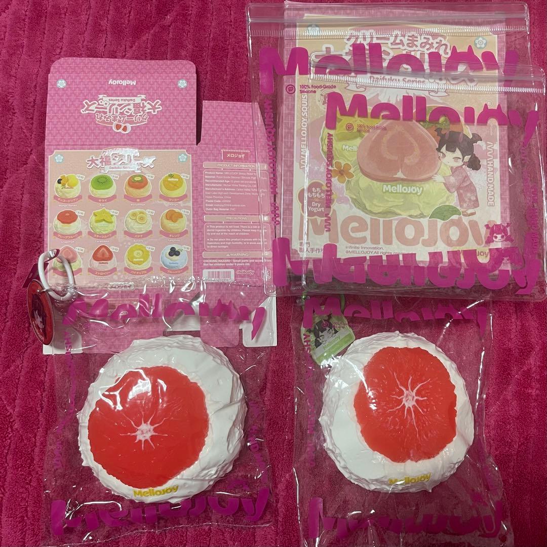 Mellojoy メロジョイ 大福 グレープフルーツ