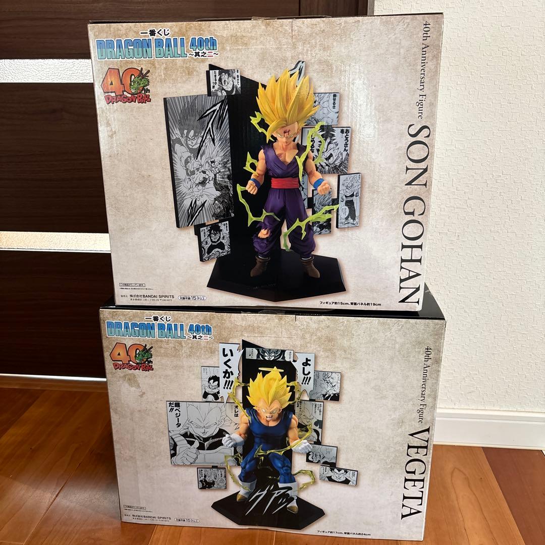 ドラゴンボール一番くじ40th ～其之二～ B賞 ベジータ C賞 孫悟飯