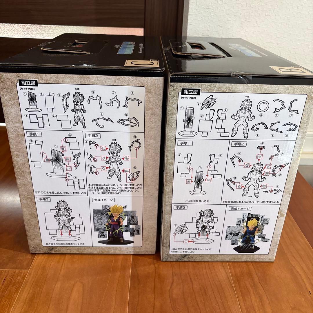 ドラゴンボール一番くじ40th ～其之二～ B賞 ベジータ C賞 孫悟飯