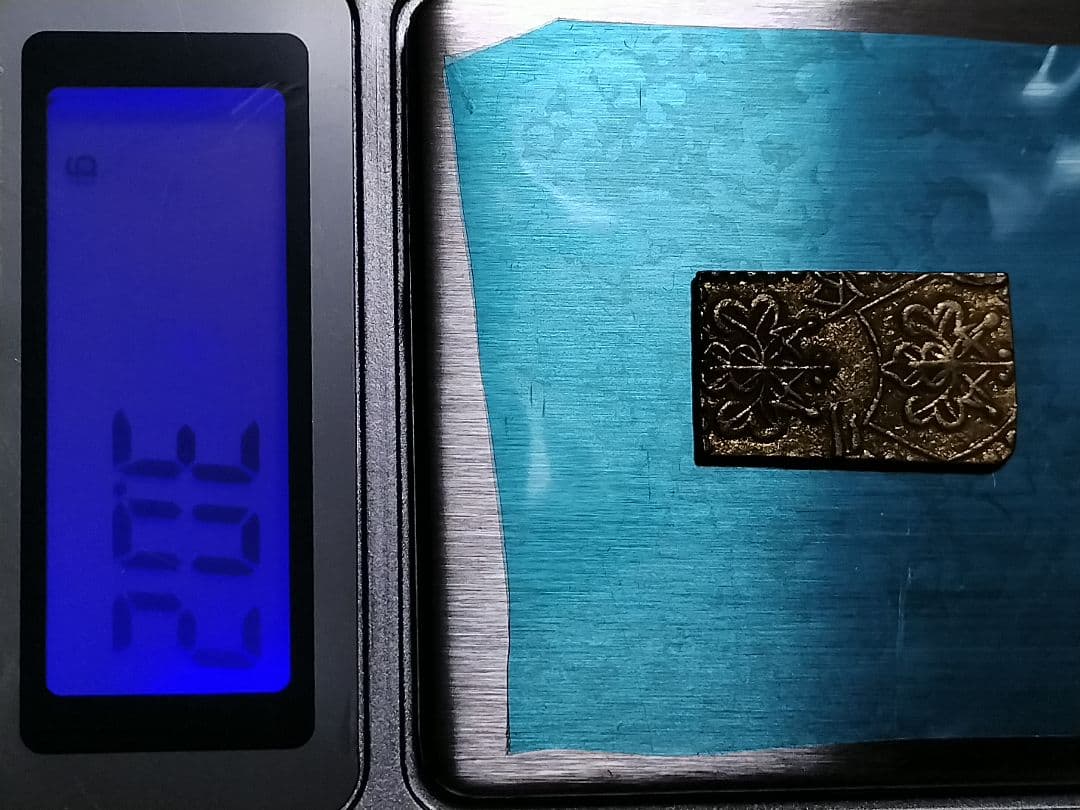 二部金　二分判金　明治