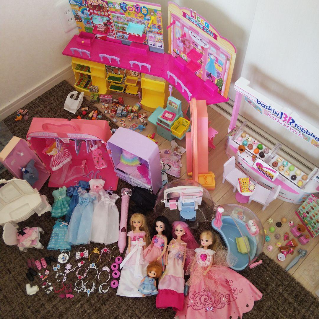 タカラトミー リカちゃん まとめ売り