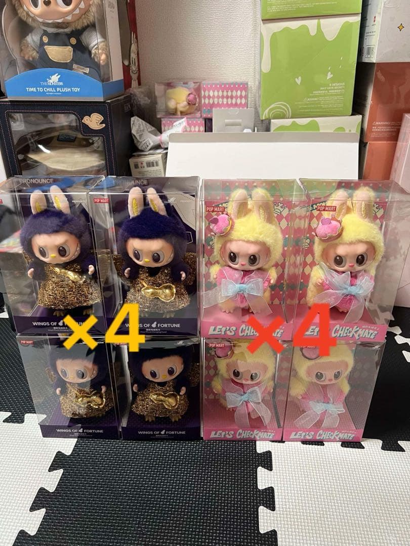 ラブブ THE MONSTERS ぬいぐるみ 8点セット