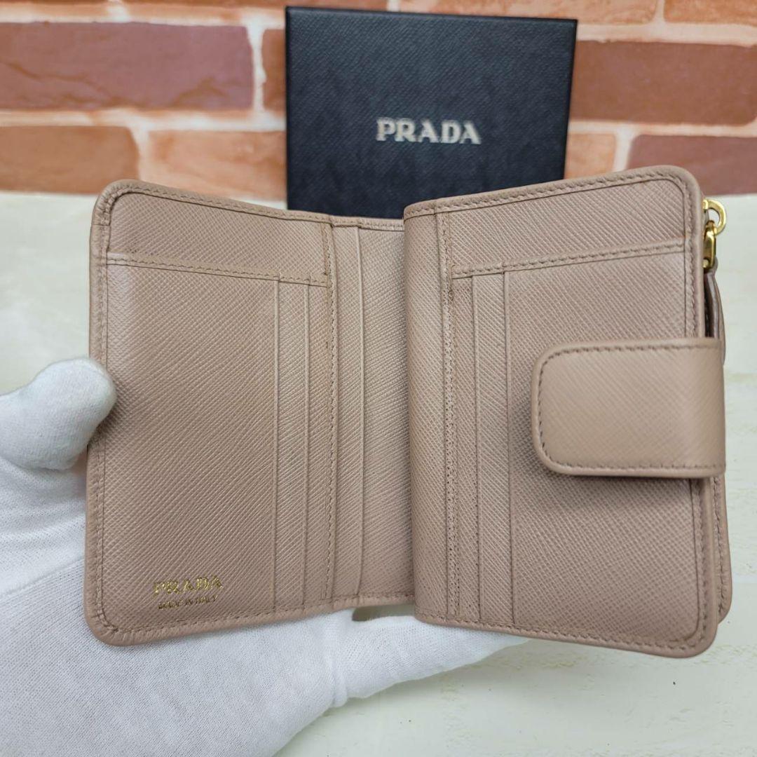 はる　箱無し価格