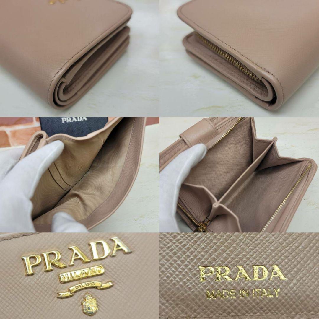 はる　箱無し価格