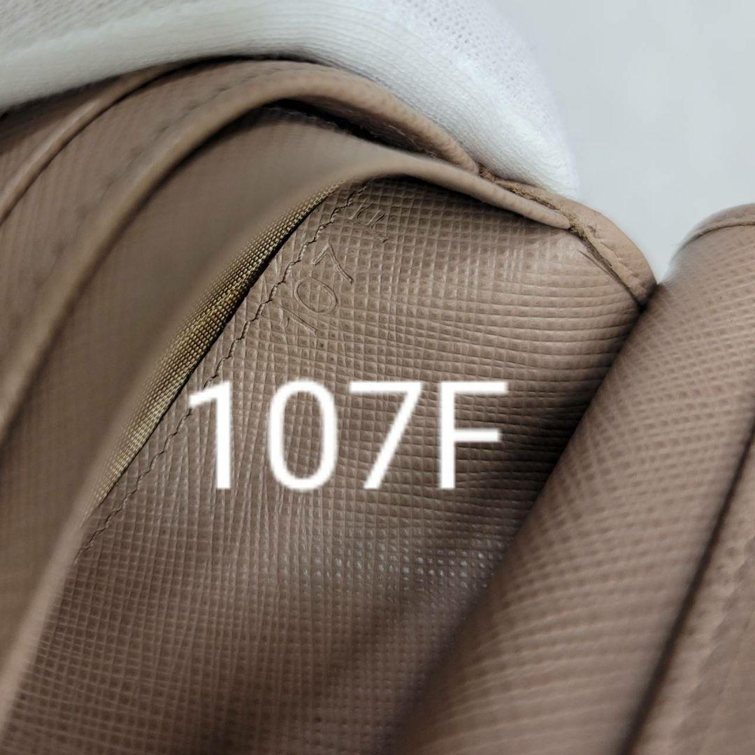 はる　箱無し価格