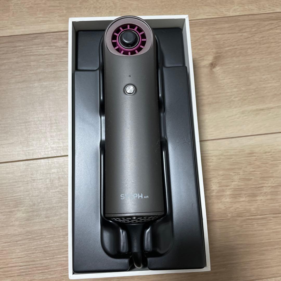 SYLPHドライヤー