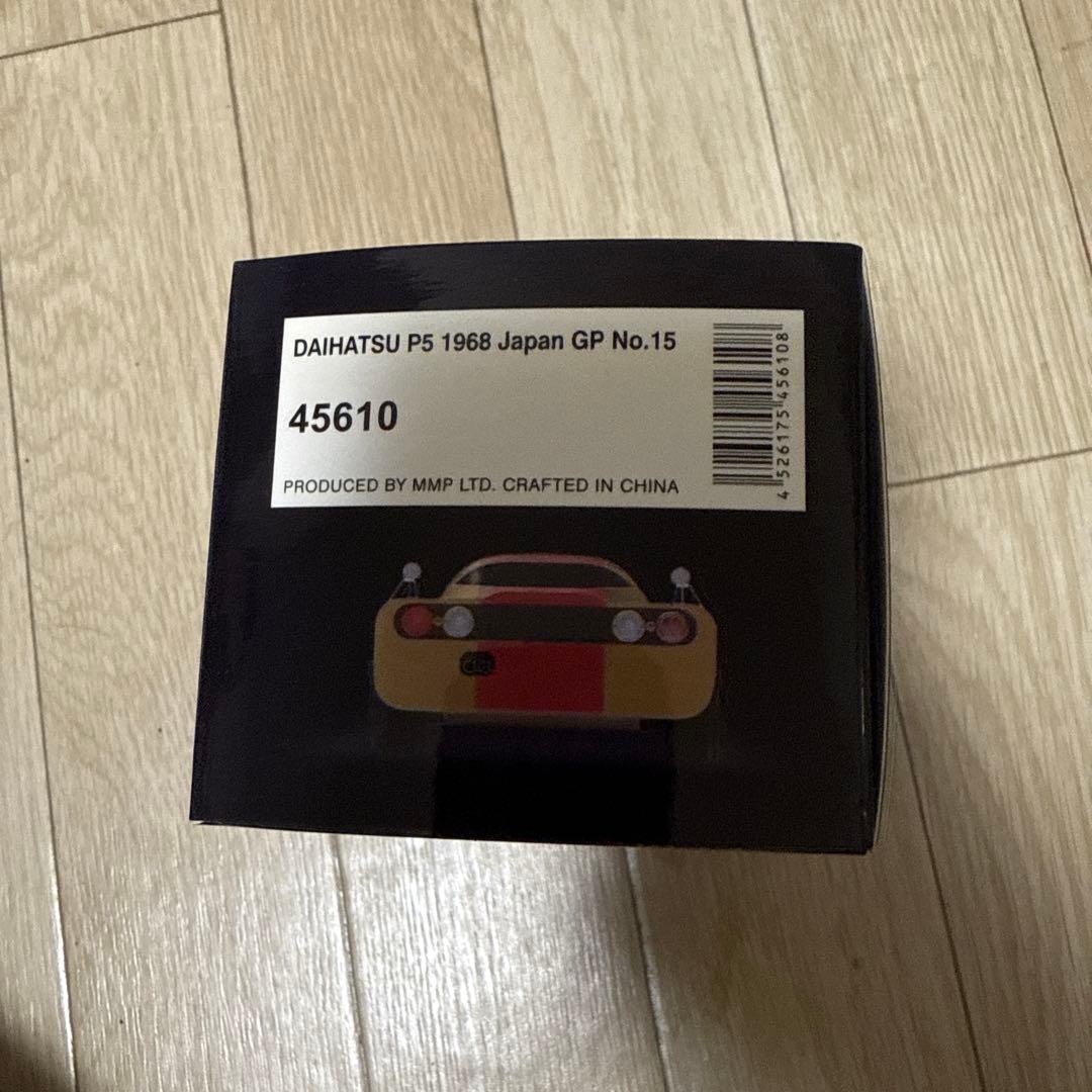 ダイハツ　Ｐー５ 　1／４３スケール　非売品　ミニカー　プルバックカー　コペン