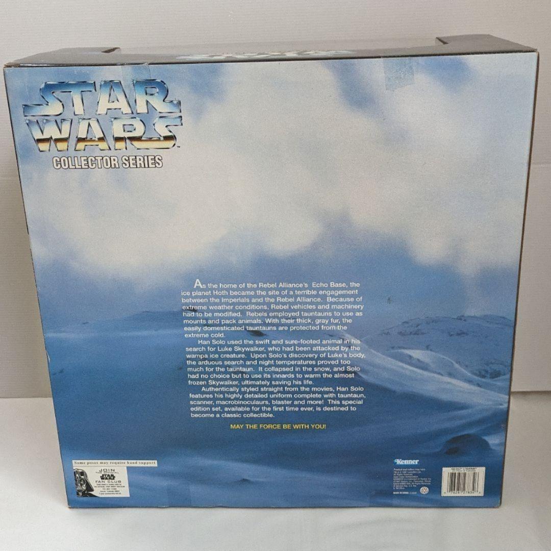 STARWARS スターウォーズ ハンソロ トーントーン フィギュア ケナー