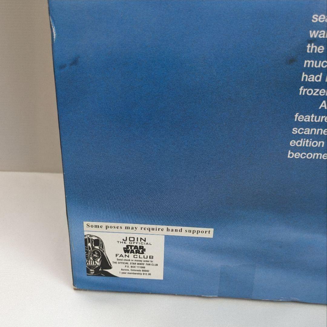 STARWARS スターウォーズ ハンソロ トーントーン フィギュア ケナー