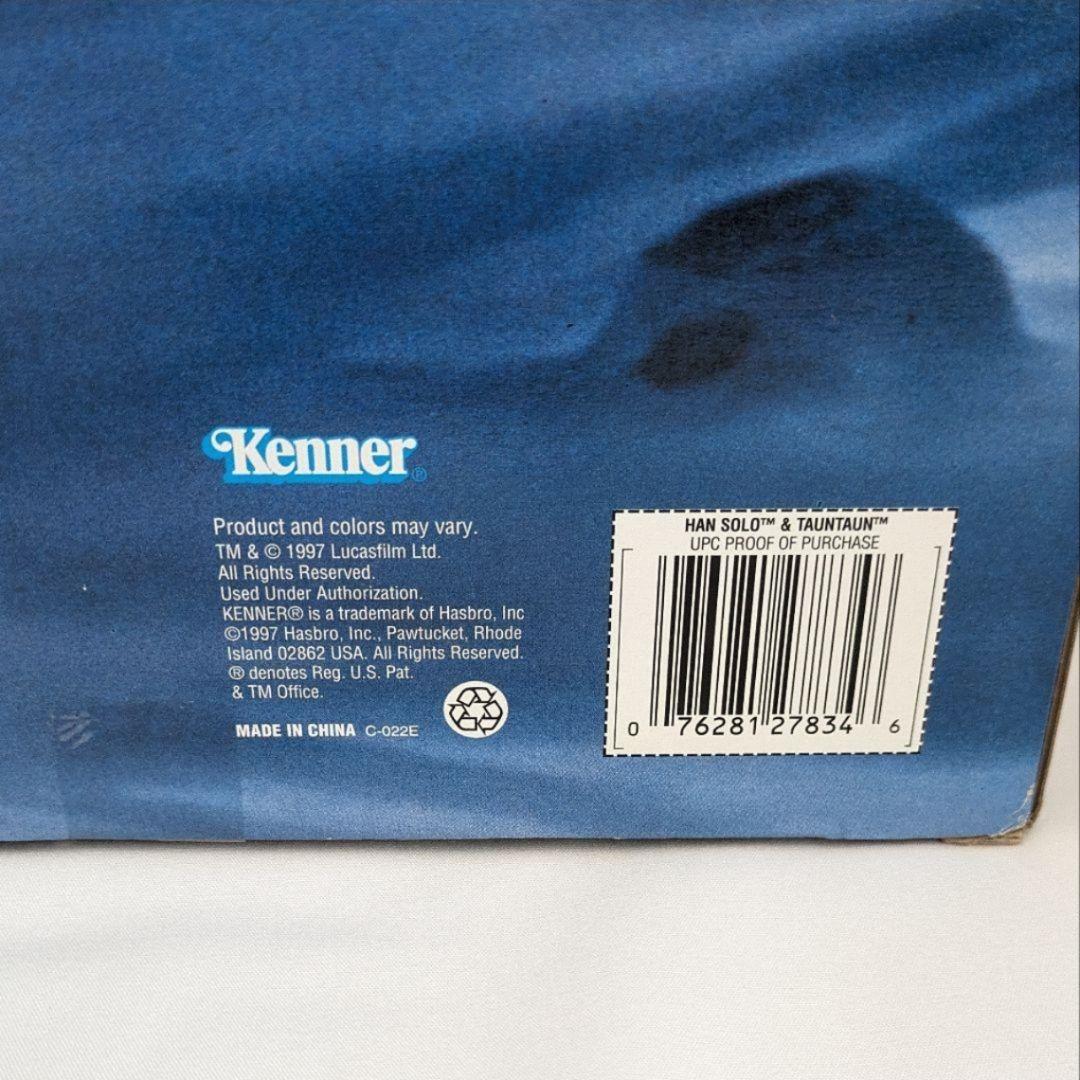 STARWARS スターウォーズ ハンソロ トーントーン フィギュア ケナー
