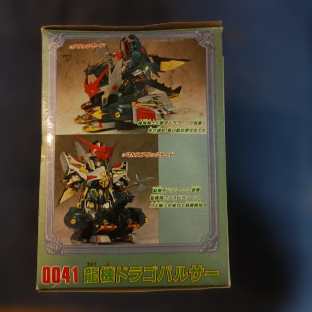 バンダイ　（元祖ＳＤガンダム）龍機ドラゴパルサー　プラモデル