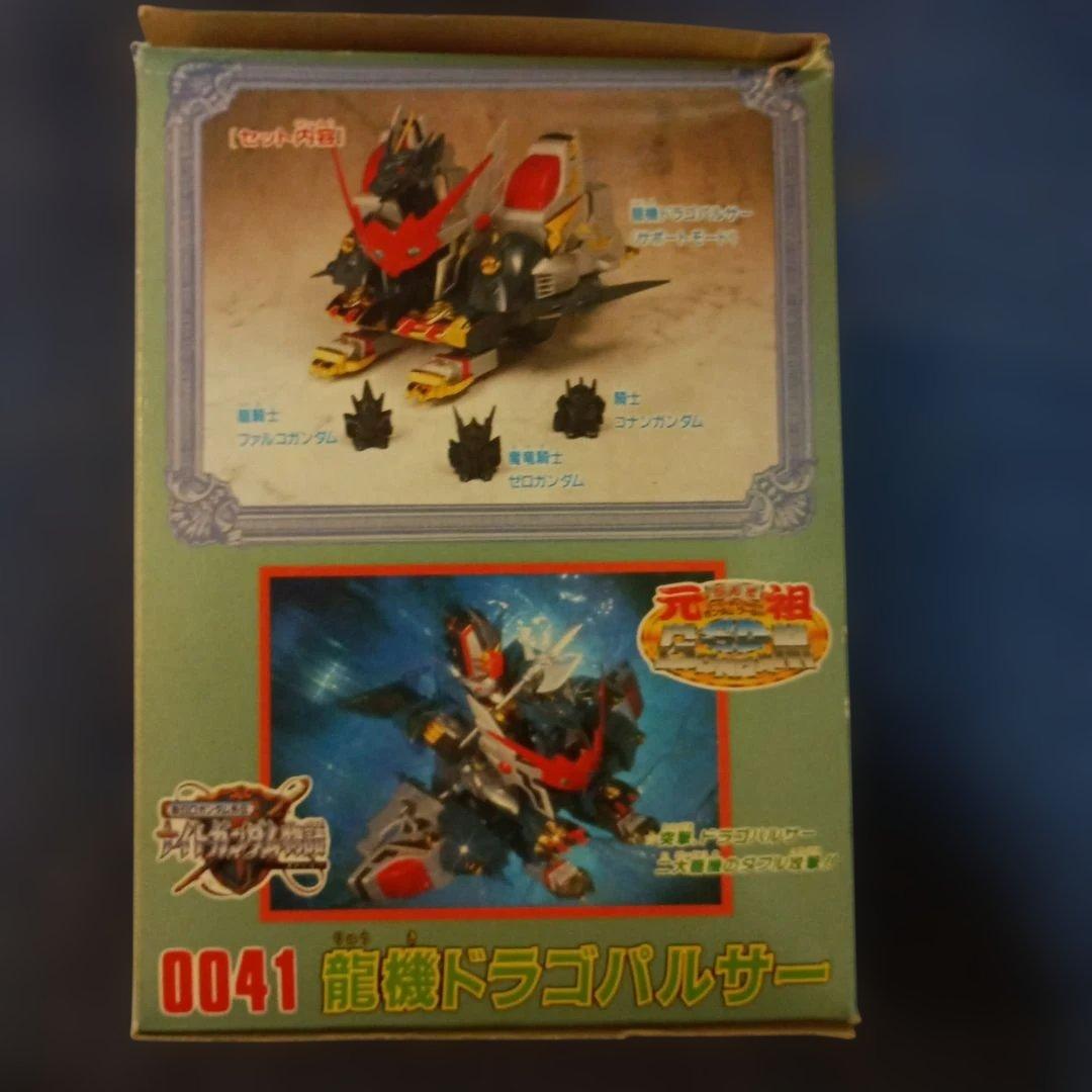 バンダイ　（元祖ＳＤガンダム）龍機ドラゴパルサー　プラモデル