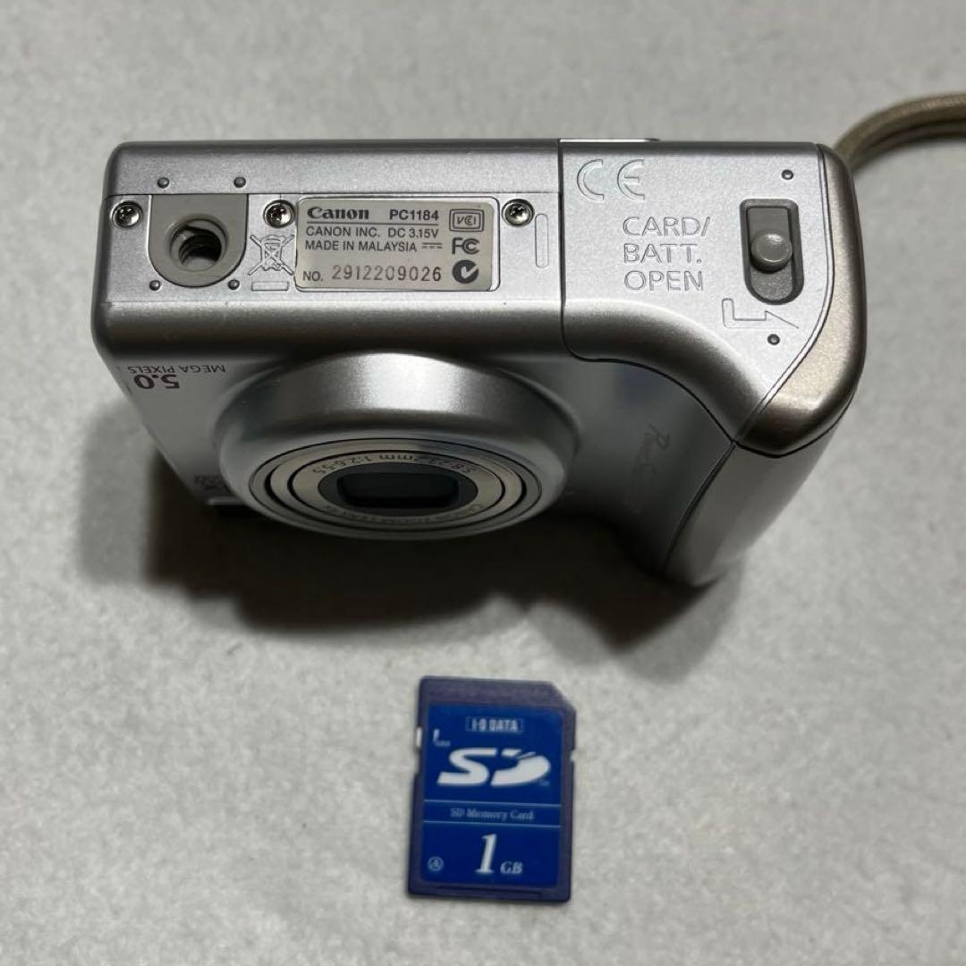 デジカメ　2台まとめ 単3電池仕様《ジャンク》