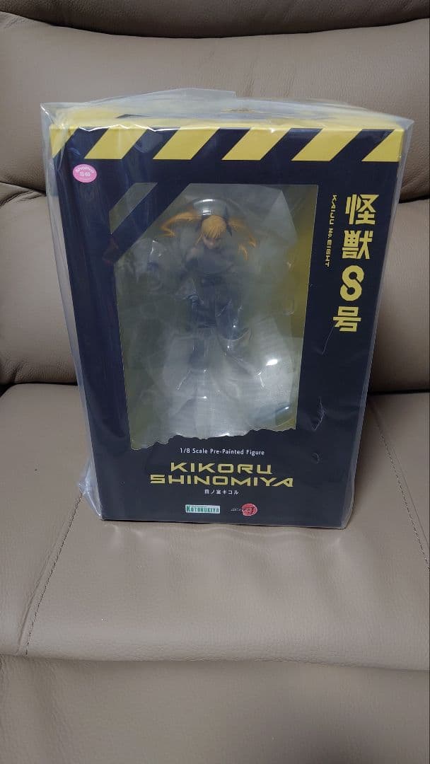 【新品・未開封】ARTFX J 怪獣8号 四ノ宮キコル 1/8 完成品フィギュア