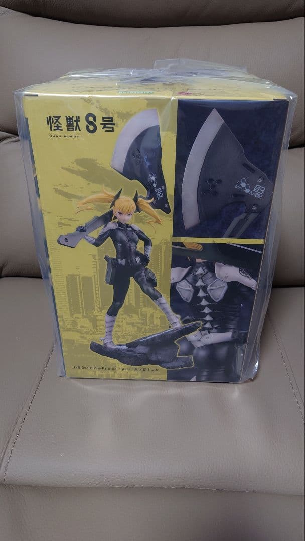 【新品・未開封】ARTFX J 怪獣8号 四ノ宮キコル 1/8 完成品フィギュア