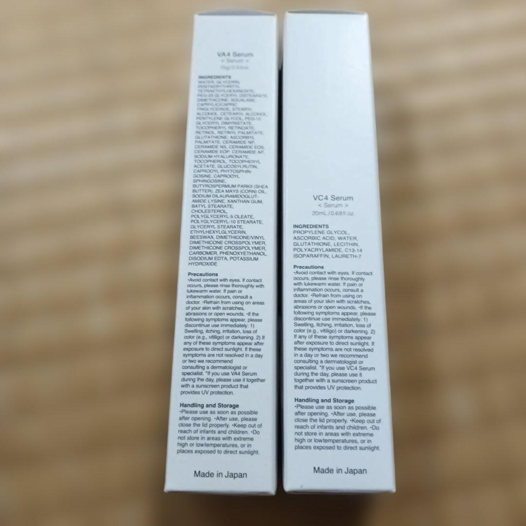 ゆゆま様　ビーグレン クエスクVC4セラム、VA4セラム