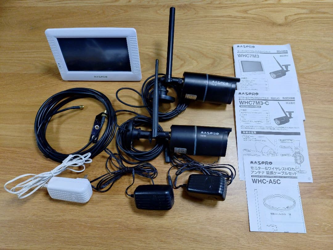 マスプロ　WHC7M3 モニター＆ワイヤレスHDカメラ2台＋アンテナ延長ケーブル