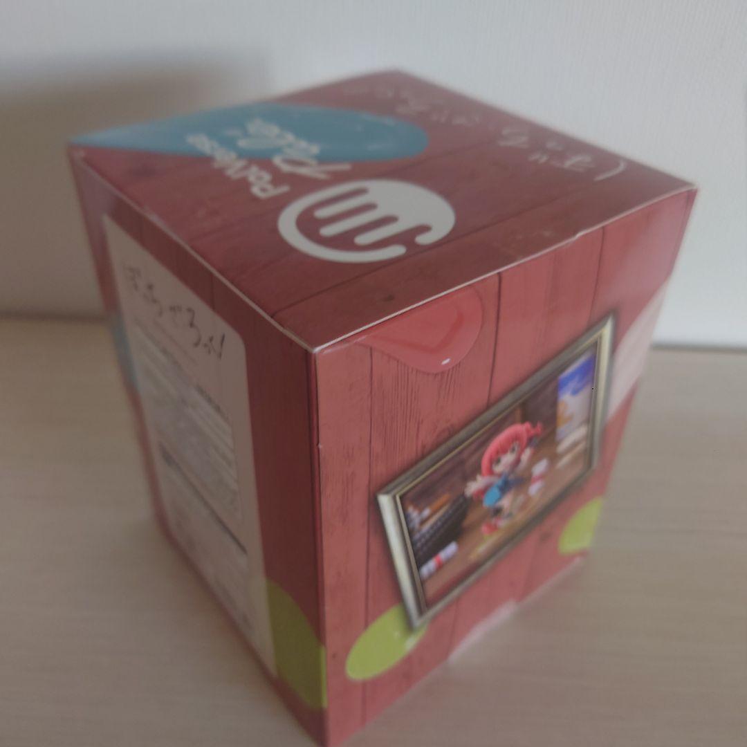 ぼっち・ざ・ろっく！