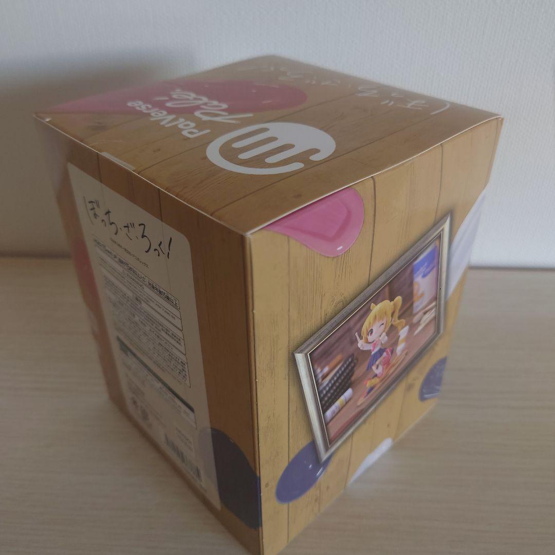 ぼっち・ざ・ろっく！