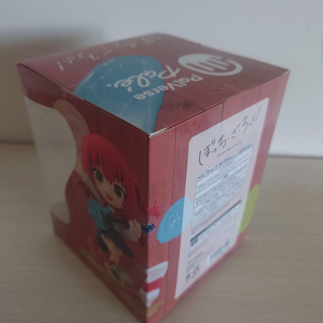 ぼっち・ざ・ろっく！