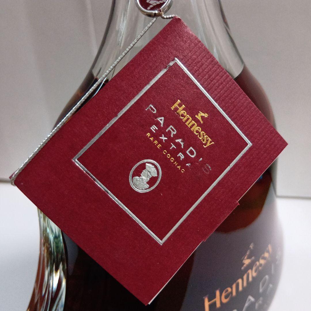 Hennessy Paradis Extra ヘネシー パラディ エクストラ