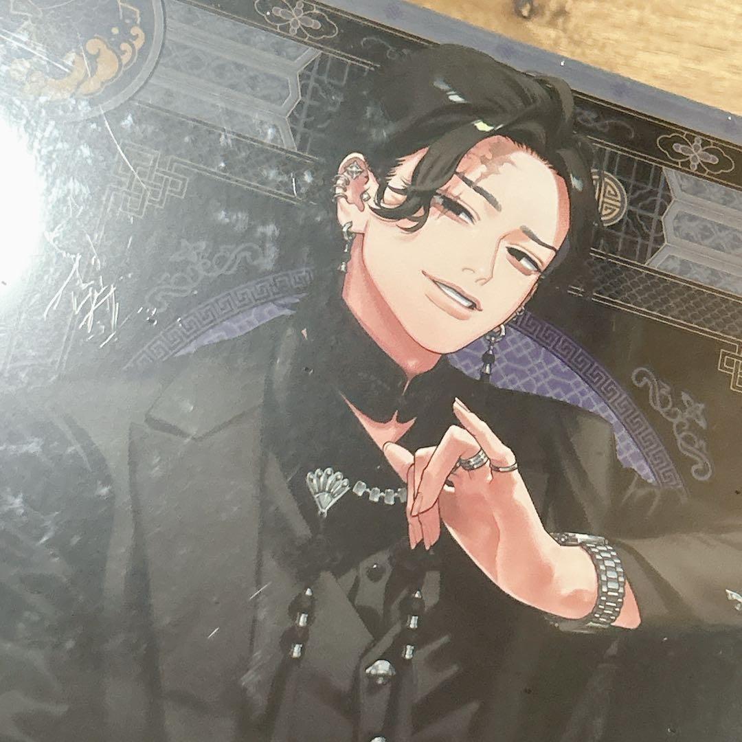 極楽街 近すぎて美しい極近店 スペシャルボックスセット 夜 ヨル ジン