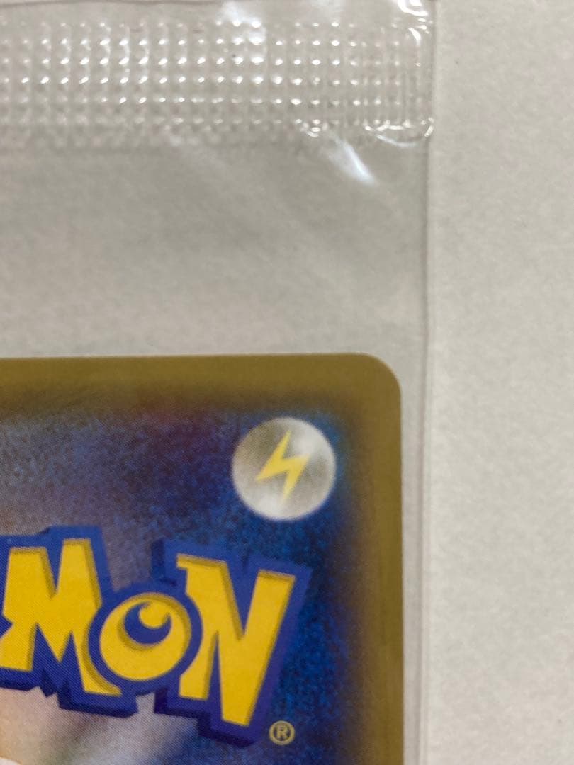 【未開封】MゲンガーEX P プロモカード