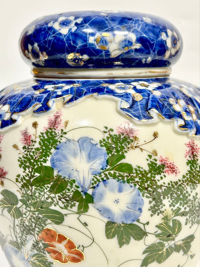 明治期 瀬戸焼 染錦朝顔文沈香壺 飾壺 瀬戸