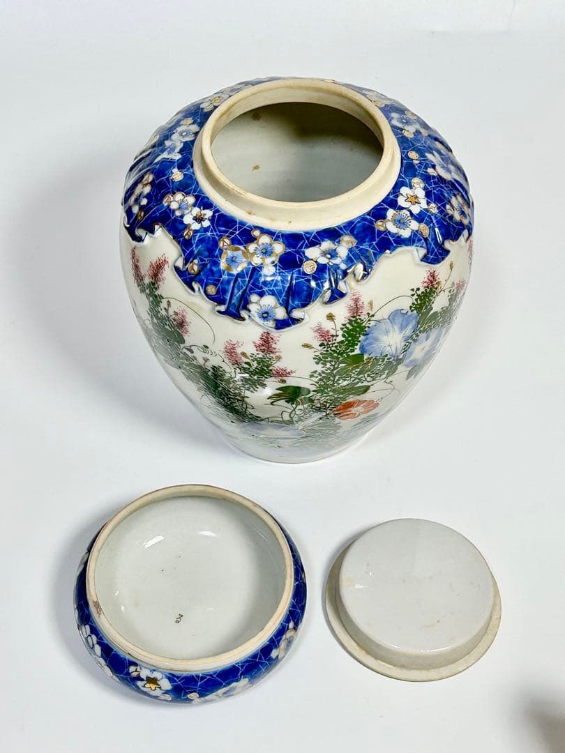 明治期 瀬戸焼 染錦朝顔文沈香壺 飾壺 瀬戸