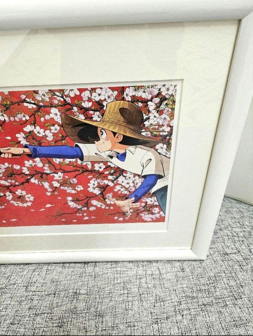 美品　矢口高雄　桜吹雪の三平　限定品　直筆サイン　レフグラフファイン版画