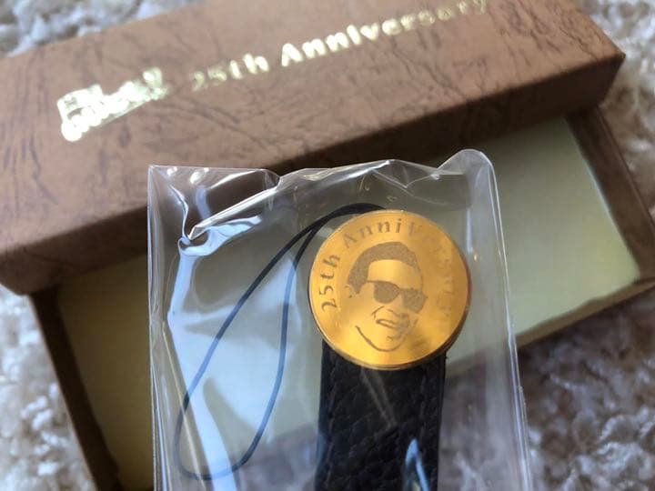 笑っていいとも！ 25周年記念 ストラップ キーホルダー 森田一義