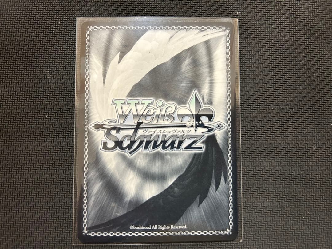 キャプテン翼　ヴァイスシュヴァルツ　若林源三SP サインカード