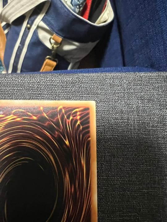 遊戯王 アロメルスの蠱惑魔　スターライト　英語