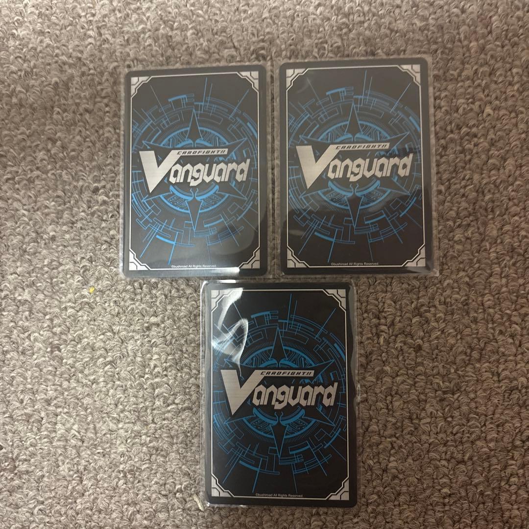 ヴァンガード 第3回リリステカップ 西塔ミコト PR ホロ仕様 ３　クリスレイン