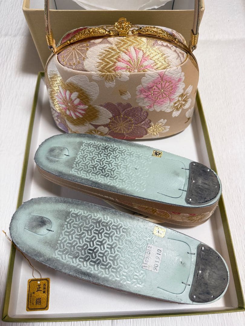 No.5 成人式草履バッグセット　振袖用　西陣織